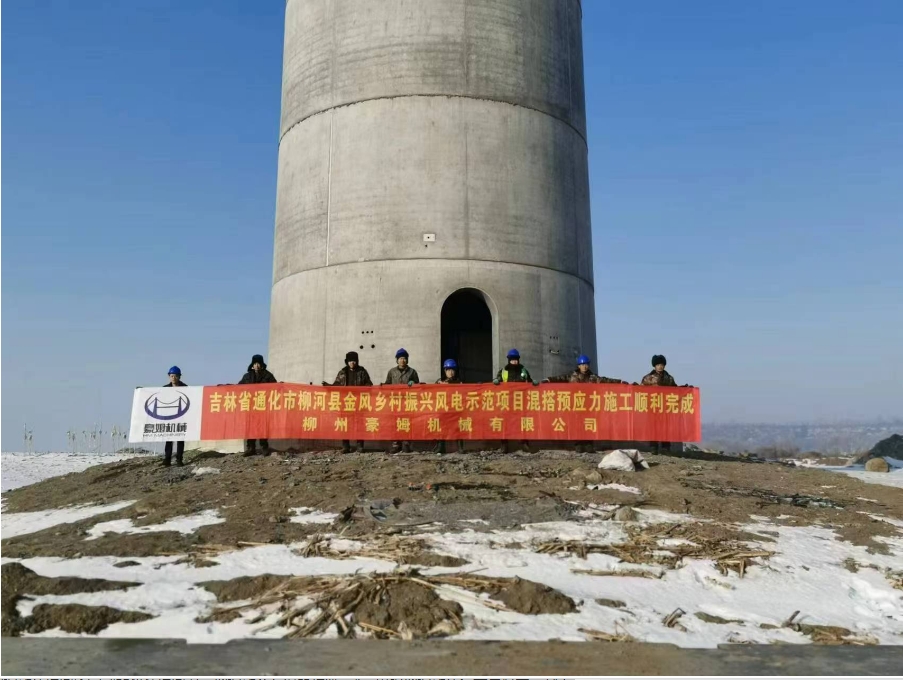 微信截圖_20240822111407.png